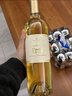 Member's Mark 法國進口 蘇玳貴腐甜白葡萄酒 750ml 750mL 1瓶 曬單實拍圖