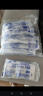 洪達 一次性使用引流袋加長(cháng)導尿管加厚尿袋拉閥開(kāi)關(guān) 1000mL液體袋 洪達 引流袋 10只 曬單實(shí)拍圖