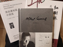 紅樹(shù)林（諾獎得主莫言取材真實(shí)案例，書(shū)寫(xiě)檢察官的社會(huì )生活） 曬單實(shí)拍圖