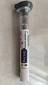 【原研進口】穆峰達 替爾泊肽注射液 0.5ml:5mg*4支/盒 曬單實拍圖