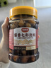 云山半全廚佳系列醬香七彩泡椒500g 五彩泡圓燈籠椒農(nóng)家小米辣下飯咸菜 曬單實(shí)拍圖