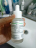 絲塔芙（Cetaphil）舒緩修護精華30ml自修精華保濕補水維穩(wěn)屏障敏感肌護膚品 曬單實拍圖