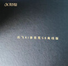 科大訊飛AI錄音筆S8離線版【旗艦新品】 256G大內(nèi)存 20米遠(yuǎn)距離錄音 安全加密  高清降噪 離線轉(zhuǎn)寫(xiě)翻譯 曬單實(shí)拍圖