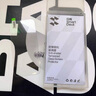 閃魔適用蘋果15promax鋼化膜iPhone15promax手機膜全屏保護高清增強防爆抗指紋無塵倉秒貼無氣泡2片裝 曬單實拍圖