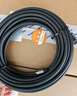 秋葉原（CHOSEAL）HDMI線工程級 4K/60HZ高清線 3D視頻線10米筆記本電腦機頂盒連接電視投影儀顯示器數(shù)據(jù)連接線DH500 曬單實拍圖