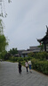 中國(guó)黃金十二生肖足銀項(xiàng)鏈男本命佛吊墜情人節(jié)生日禮物送男友老公護(hù)身符 阿彌陀佛吊墜-屬相狗-京速達(dá) 曬單實(shí)拍圖