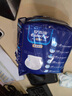 安而康（Elderjoy）防漏安心成人拉拉褲L60片臀圍95-120cm內(nèi)褲式成人紙尿褲易穿脫 曬單實(shí)拍圖