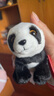 AI CAN中國國家地理·探索動物包配飾掛件毛絨包掛件送朋友大熊貓鑰匙扣 曬單實(shí)拍圖