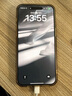 Viken【直營正品】蘋果15/16充電器頭45W/30W快充套裝iPhone16/15 Pro/promax/plus充電線 【原盒封裝】蘋果30W快充頭+1米編織快充線 安全認證不傷機 曬單實拍圖