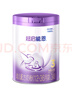 雀巢（Nestle）【超值加量裝】新品 超啟能恩部分水解配方奶粉3段12-36月850g 曬單實拍圖