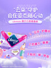 薇爾云感舒適蓬蓬褲M-L碼20片 姨媽安心褲褲型衛(wèi)生巾京東自營(yíng)官方旗艦 曬單實(shí)拍圖