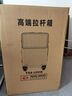 DK輕奢品牌行李箱多功能前開口時(shí)尚男萬向輪拉桿箱女20寸登機(jī)密碼箱 炫酷黑 24英寸 -前開口+側(cè)掛鉤+杯架+USB 曬單實(shí)拍圖