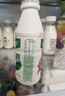 娃哈哈 AD鈣奶 含乳飲料 220g*24瓶 整箱裝 兒童回憶 曬單實(shí)拍圖