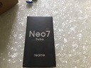 realme 真我Neo7 Turbo 新品5G拍照游戲電競手機 天璣9400e 7200mAh電池長續(xù)航+100W快充 極窄邊框直屏 透明灰 12GB+256GB 官方標配 曬單實拍圖