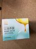 百雀羚（PECHOIN）睡眠面膜 水嫩精純睡眠面膜 舒緩緊致保濕免洗夜間涂抹式抗皺面膜 水嫩精純明星睡眠面膜200g 曬單實(shí)拍圖