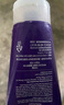 德妃（DERMAFIRM）紫蘇紫洗面奶150g氨基酸舒緩3.0修護(hù)屏障全新升級(jí)【老爸抽檢】 曬單實(shí)拍圖