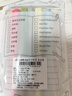 白雪按動熒光筆PB500小清新簡約彩色記號筆學(xué)生重點課堂標(biāo)記筆易手控2支裝 曬單實拍圖