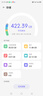 努比亞（nubia）紅魔10 Air  第三代驍龍8 7.85mm輕薄設(shè)計(jì) 6000mAh長(zhǎng)續(xù)航 全面屏旗艦游戲電競(jìng)手機(jī) 國(guó)家補(bǔ)貼 疾影黑16GB+512GB 官方標(biāo)配 曬單實(shí)拍圖