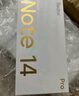 小米 Redmi Note 14 Pro 天璣7300-Ultra 國家補貼 IP68 5500mAh大電量 8GB+128GB 鏡瓷白 紅米 5G手機 曬單實拍圖