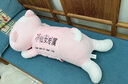 吉吉熊會按摩的貓咪毛絨公仔女生睡覺夾腿抱枕玩偶送老人女孩生日禮物 【升級充電款】趴趴貓可愛粉小 80厘米【代寫賀卡+禮盒裝】 曬單實(shí)拍圖