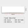柏光致 LED明裝平板燈辦公室照明燈 300*1200-58W-白光 1個 曬單實拍圖