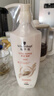 施華蔻（Schwarzkopf）新多效修護(hù)潤發(fā)乳600ml(溫和修護(hù) 防毛躁柔順 氨基酸 護(hù)發(fā)素) 曬單實(shí)拍圖