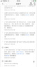 鏡莎polo領(lǐng)T恤女新款學(xué)院風(fēng)初中高中學(xué)生韓版顯白短袖+休閑闊腿褲套裝 套裝 均碼 曬單實(shí)拍圖