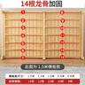 萌小橙折疊床加高加長(cháng)實(shí)木床簡(jiǎn)易雙人床出租房床辦公室午休單人硬板床 特高純實(shí)木床寬100X長(cháng)206高46 曬單實(shí)拍圖