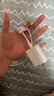 固質(zhì)蘋果充電器正品充電線氮化鎵適配原裝45W快充線PD套裝iPhone14ProMax 16 15手機13充電頭30W數(shù)據(jù)線 【蘋果6-14系列】快充頭+閃充線丨1米套裝 曬單實拍圖
