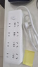 【京東物流】家用智能排插米用家用USB插座板插線板電源多功能開關(guān)插排接線板插板 28孔【8插位 0.8米】 曬單實拍圖