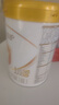 伊利金領(lǐng)冠育護(hù)【5倍DHA好腦力】嬰兒奶粉1段(0-6個(gè)月)900g 曬單實(shí)拍圖