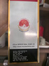 茅臺（MOUTAI）飛天 醬香型白酒 43度 500ml 單瓶裝【名酒鑒真】 曬單實(shí)拍圖