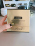 蘭蔻（LANCOME）菁純眼霜淡紋大師抗皺緊致保濕修護眼精華霜20ml 送女友 生日禮物 全新黑金臻寵眼霜15ml 曬單實拍圖