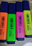 施德樓（STAEDTLER）經(jīng)典4色熒光筆 1+5mm學(xué)生考試劃重點(diǎn)辦公標記號筆 兒童手抄報專(zhuān)用輪廓手賬彩筆開(kāi)學(xué)必備用品364BK4 曬單實(shí)拍圖