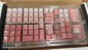 火矛 漸變正側刻鍵帽客制化個性pbt鍵帽透光閉口字符CHERRY櫻桃原廠高度diy定制75/87/98機械鍵盤鍵帽 【紅粉佳人】側刻136鍵-盒裝 曬單實拍圖