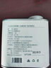 甪家嘴&紅樓拾味聯(lián)名 埃塞瑰夏G1花果香手沖精品咖啡豆日曬淺烘200g 曬單實(shí)拍圖
