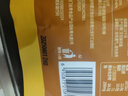 九陽豆?jié){燕麥豆?jié){粉10條*25g高膳食纖維豆?jié){內(nèi)含燕麥片 曬單實拍圖