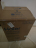海爾（Haier）波輪洗衣機(jī)全自動懶人家用10公斤大容量節(jié)能【XQB100-BZ20D0】直驅(qū)變頻家電國家補(bǔ)貼 一級能效超薄 曬單實(shí)拍圖