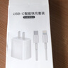 尊匠蘋果充電器正品充電線氮化鎵30W快充線PD套裝適配原裝iPhone14ProMax 16 15手機(jī)13充電頭20W數(shù)據(jù)線 【適用蘋果6-14系列】快充頭+閃充線丨1米套裝 曬單實(shí)拍圖