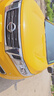 駱駝（CAMEL）汽車電瓶蓄電池橙標(biāo)啟停EFB-70途觀/帕薩特/邁騰/速騰以舊換新 曬單實(shí)拍圖