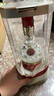 五糧液 普五八代  2022-25年 濃香型白酒 52度 500ml 單瓶【名酒鑒真】 曬單實(shí)拍圖