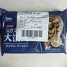 一條狗 鮮肉云吞小餛飩147.4g 24只 早點速食 兒童面點 早餐半成品 生鮮 曬單實拍圖