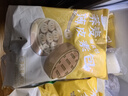 野人日記蕎麥薄皮素小籠包 薺菜/韭菜雞蛋500g 速凍包子速食早餐半成品食 蕎麥韭菜包2袋+蕎麥薺菜包2袋 曬單實(shí)拍圖