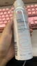 雅漾（Avene）舒泉調理噴霧150ML 定妝補水保濕 爽膚水化妝水 護膚中噴禮物 曬單實(shí)拍圖