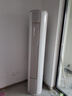 海信（Hisense）空調 大3匹 易省電E291 AI省電 速冷熱仿真自然風(fēng)新一級國家補貼20%立式空調柜機KFR-72LW/E291-X1 曬單實(shí)拍圖
