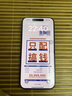 Apple 蘋(píng)果 iPhone 16/15/14/13/12/11/X系列二手手機商品詳情見(jiàn)質(zhì)檢報告 蘋(píng)果 iPhone 16 Pro Max 曬單實(shí)拍圖
