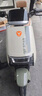 雅迪【北京專享】G30MAX 電動(dòng)車新國(guó)標(biāo)可上牌電動(dòng)自行車成人防盜通勤代步長(zhǎng)續(xù)航電瓶車 顏色到店自選 曬單實(shí)拍圖