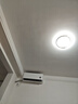 惠普普瑞護眼led客廳大燈吸頂燈智能APP簡約中山燈具全屋套餐包安裝 曬單實拍圖
