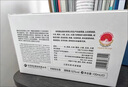 舍得藝術(shù)舍得中法系列52度100ml *3盒 禮盒裝 濃香型白酒（無手提袋） 52度 100mL 3瓶 禮盒裝 曬單實拍圖