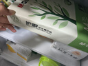HKC 24.5英寸IPS高清屏幕100Hz愛眼低藍光99%sRGB廣色域不閃屏可壁掛電腦辦公電競游戲顯示器V2511 曬單實拍圖